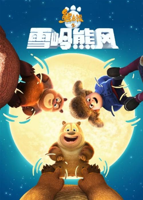 买个排污许可证多少钱