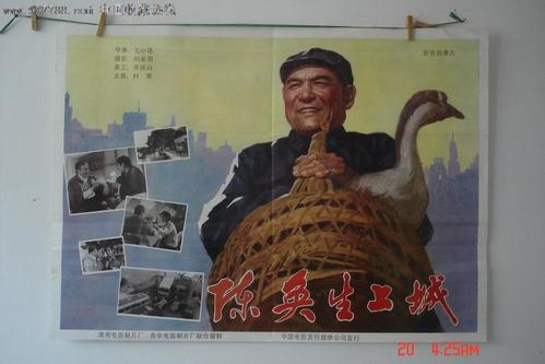 买个假的爱丽思洛衣德学院文凭毕业证